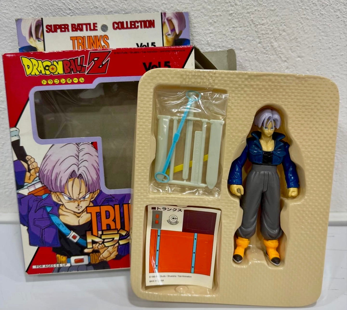 Super Battle Collection Trunks Vol. 5 Bandai HK