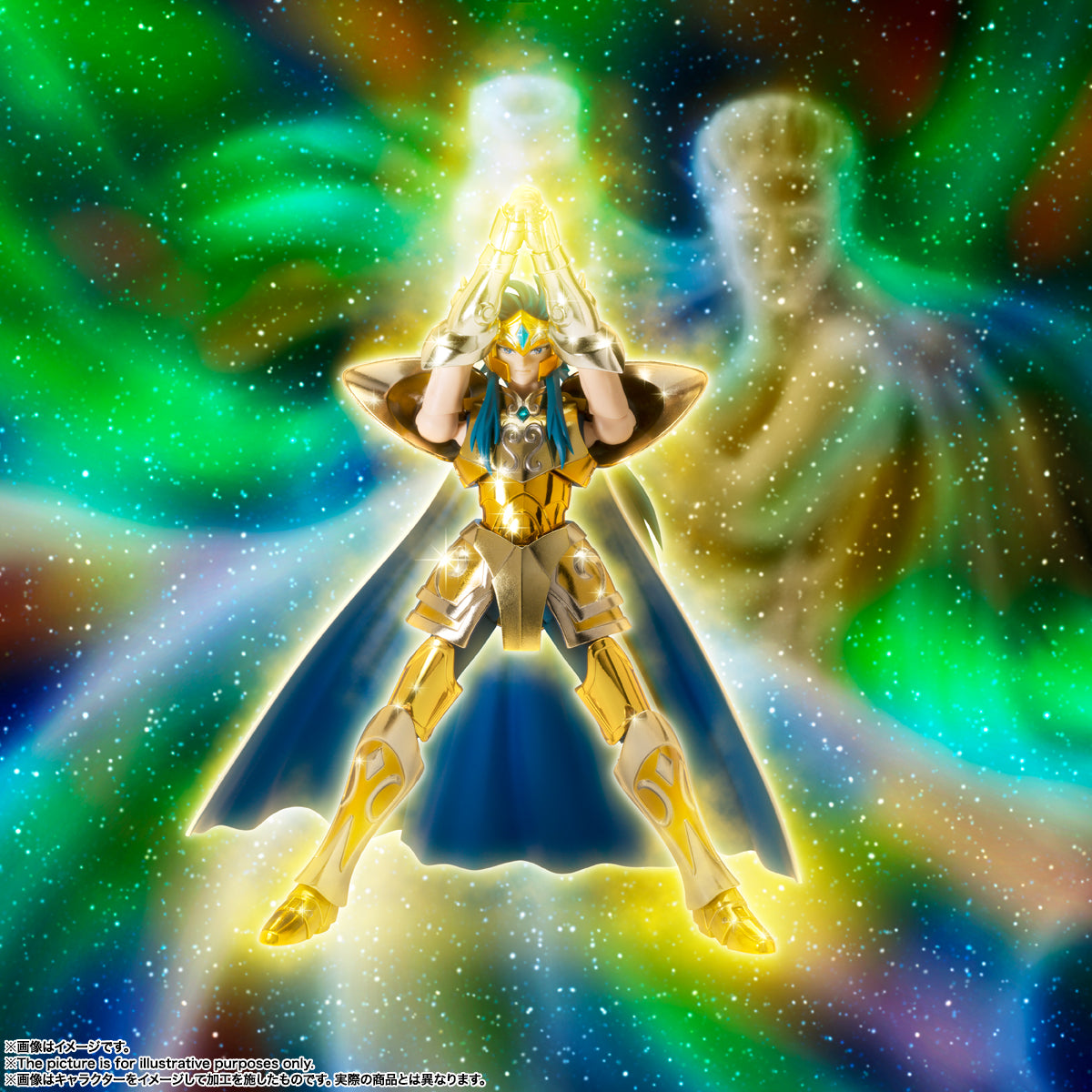Myth Cloth EX Aquarius Camus (Revival Version)