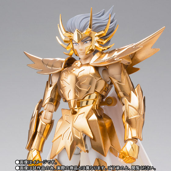 Myth Cloth EX Cancer Deathmask -Original Color Edition-