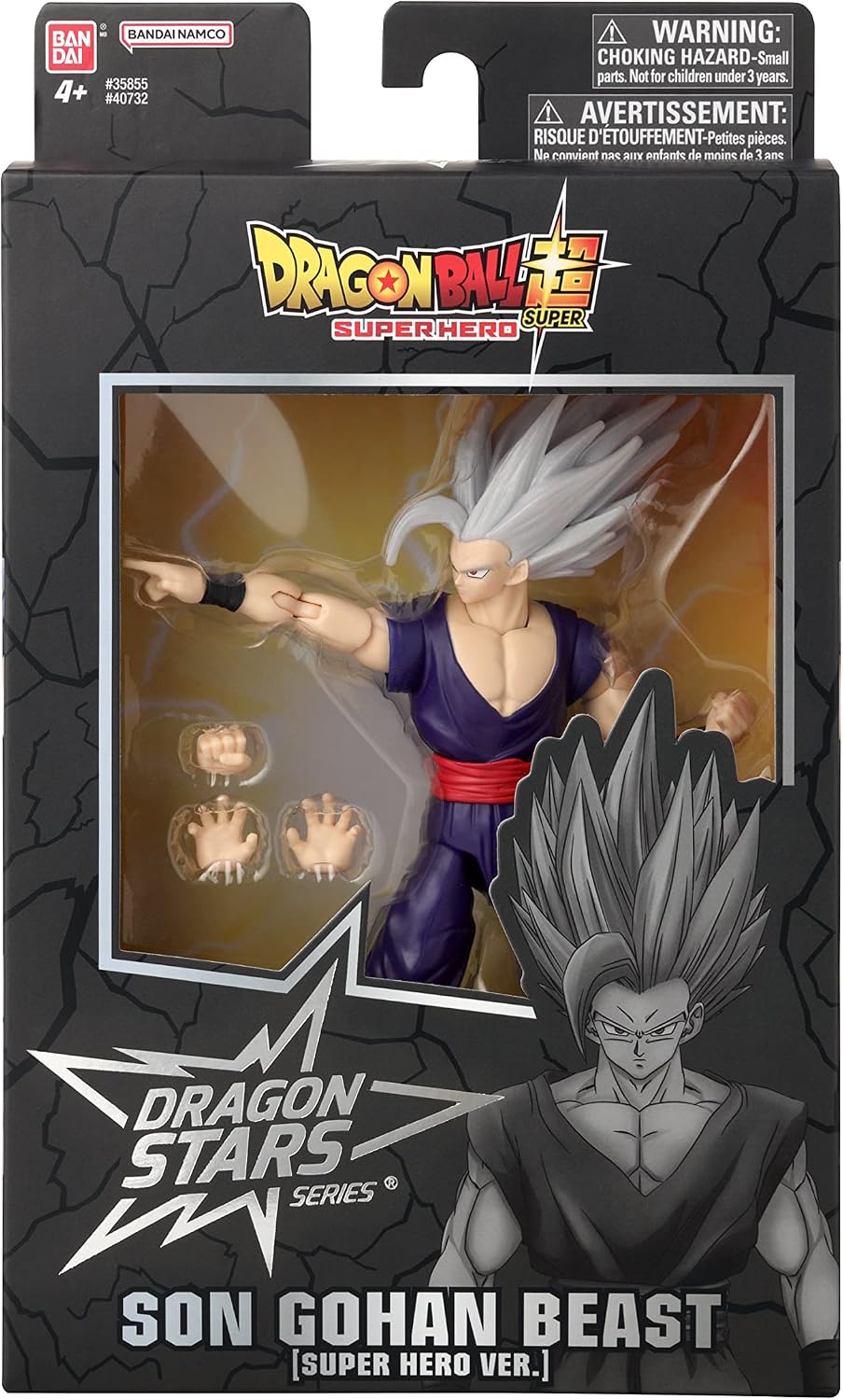 Dragon Stars Son Gohan Beast (Super Hero Ver.)