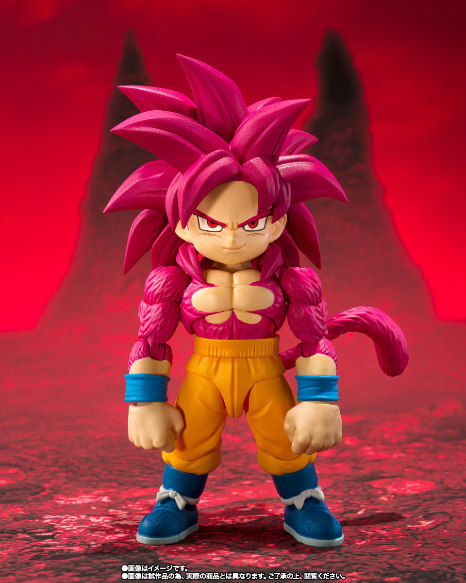 S.H.Figuarts SUPER SAIYAN 4 SON GOKU (MINI) -DAIMA-