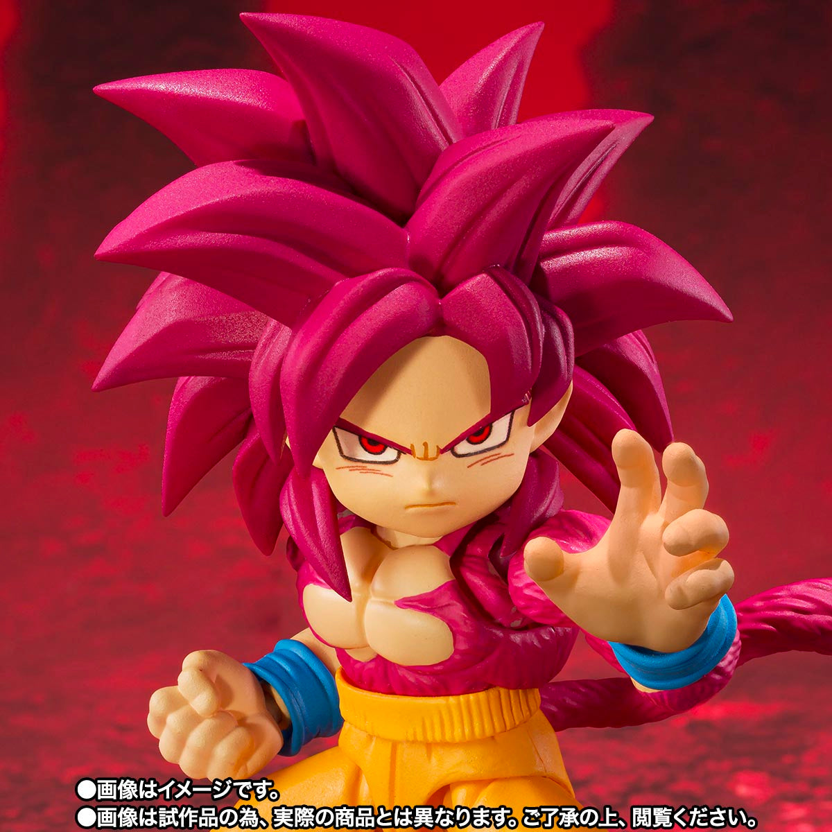 S.H.Figuarts SUPER SAIYAN 4 SON GOKU (MINI) -DAIMA-
