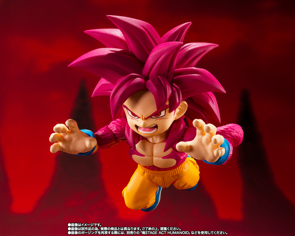 S.H.Figuarts SUPER SAIYAN 4 SON GOKU (MINI) -DAIMA-