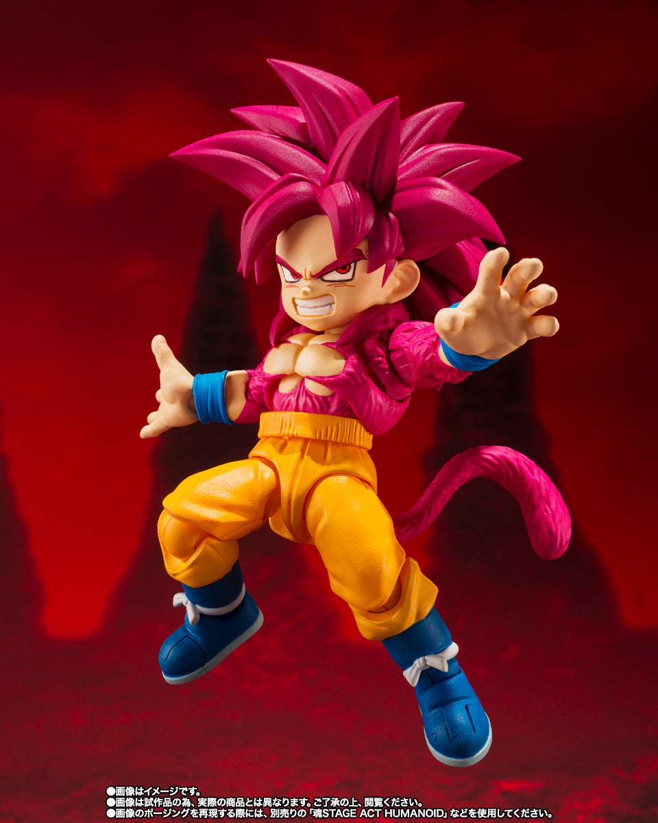 S.H.Figuarts SUPER SAIYAN 4 SON GOKU (MINI) -DAIMA-