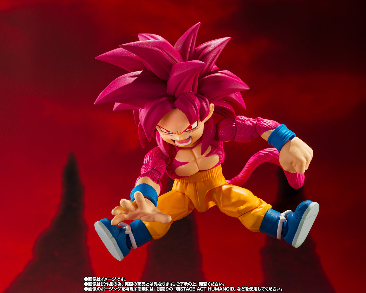 S.H.Figuarts SUPER SAIYAN 4 SON GOKU (MINI) -DAIMA-