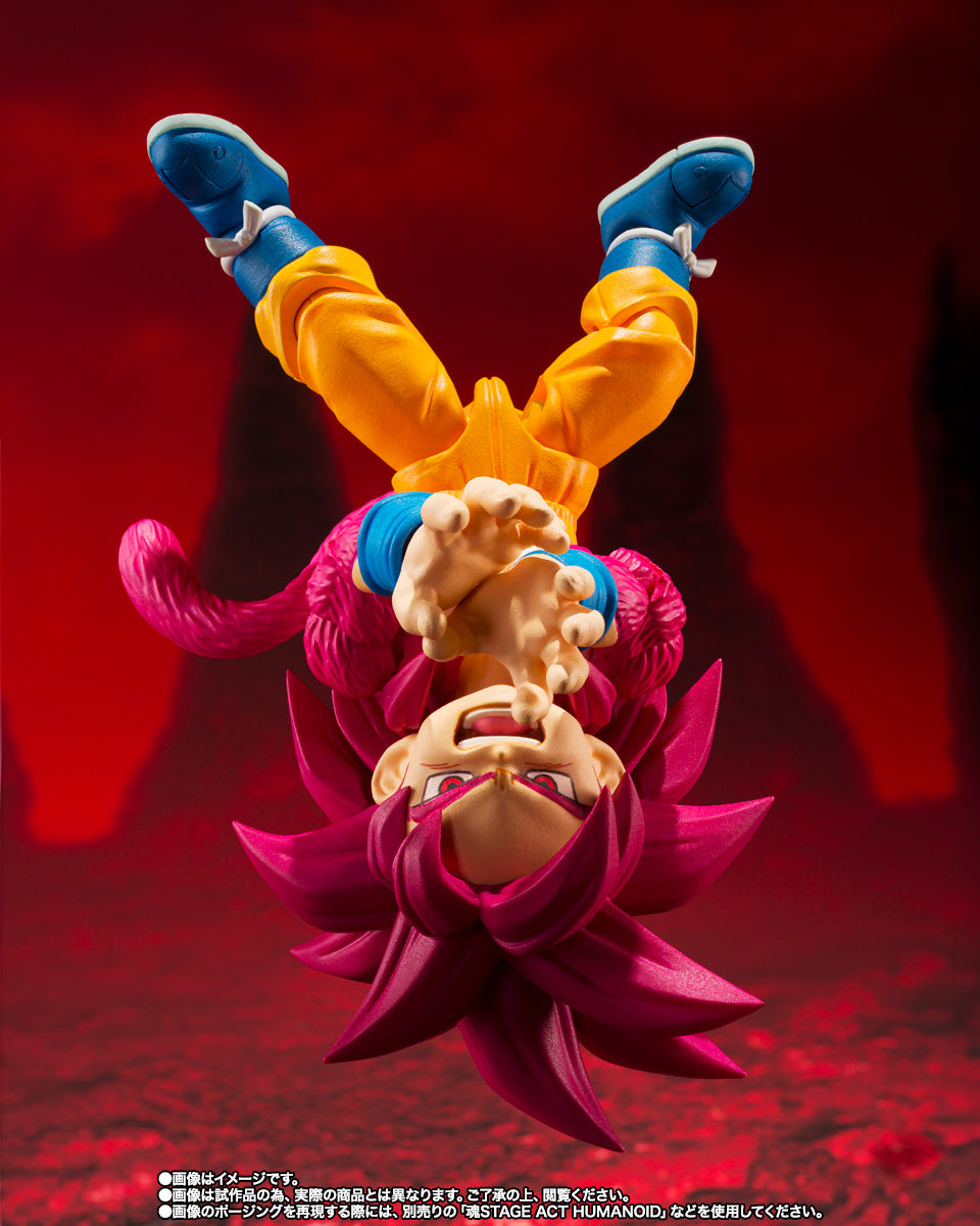 S.H.Figuarts SUPER SAIYAN 4 SON GOKU (MINI) -DAIMA-