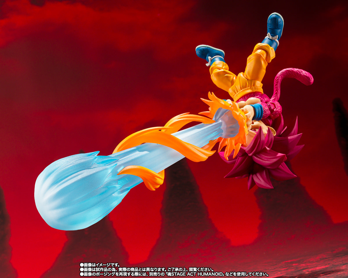 S.H.Figuarts SUPER SAIYAN 4 SON GOKU (MINI) -DAIMA-