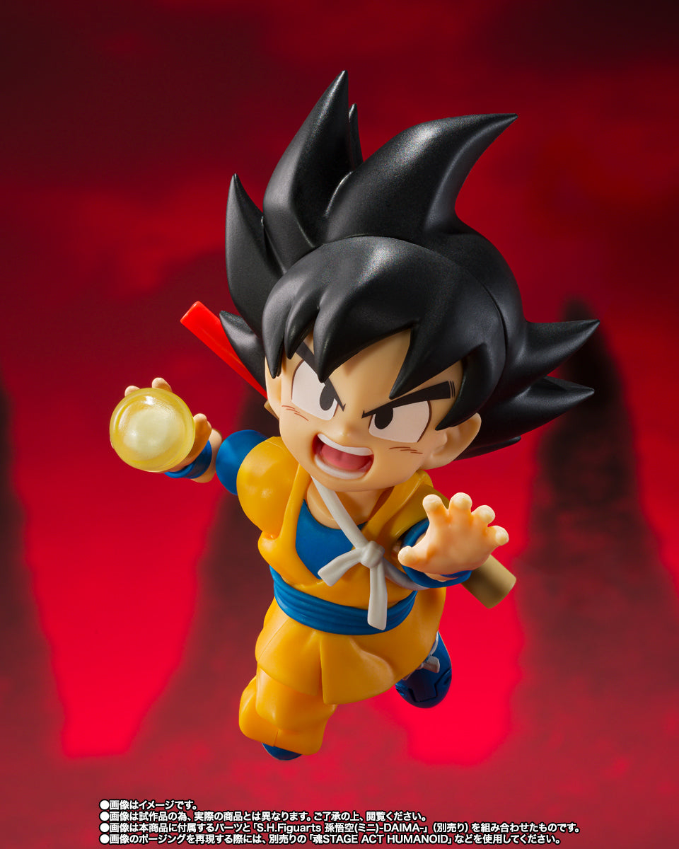 S.H.Figuarts SUPER SAIYAN 4 SON GOKU (MINI) -DAIMA-