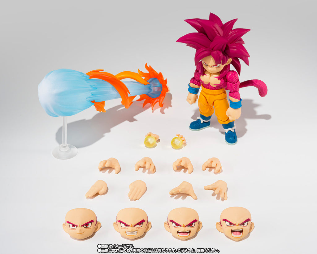 S.H.Figuarts SUPER SAIYAN 4 SON GOKU (MINI) -DAIMA-
