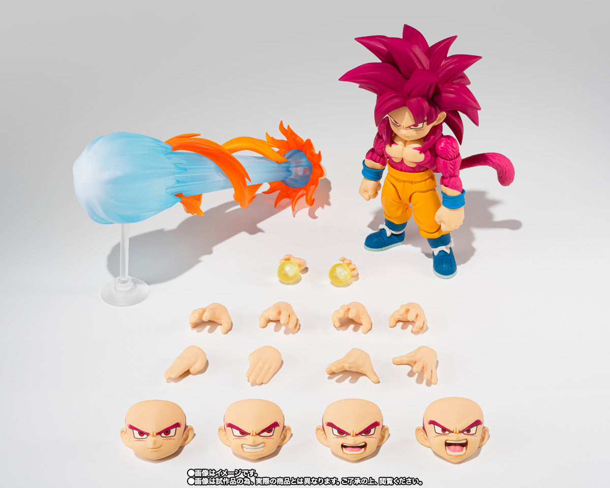S.H.Figuarts SUPER SAIYAN 4 SON GOKU (MINI) -DAIMA-