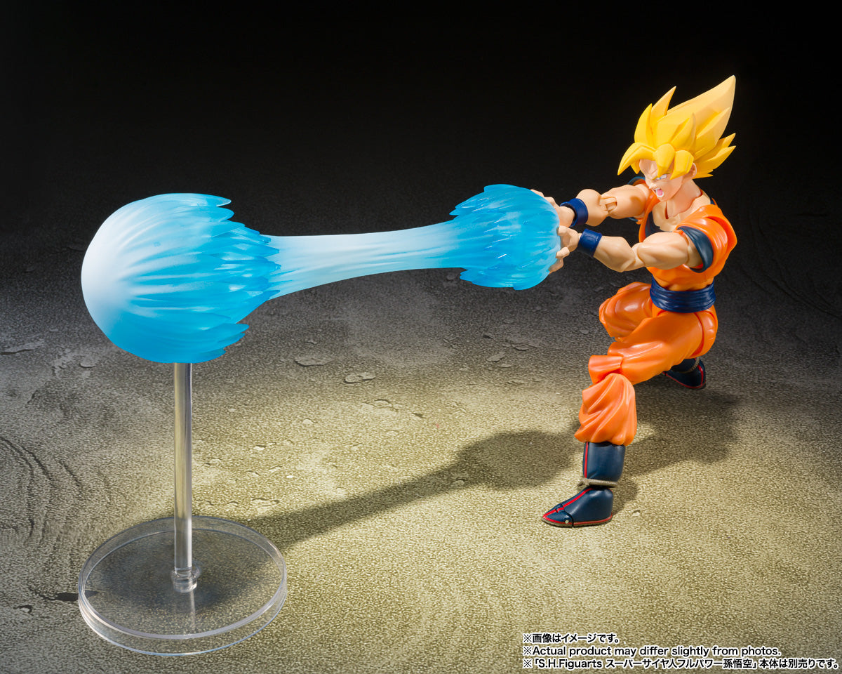S.H.Figuarts Super Saiyan Son Goku’s Effect Parts Set – Teleport Kamehameha –