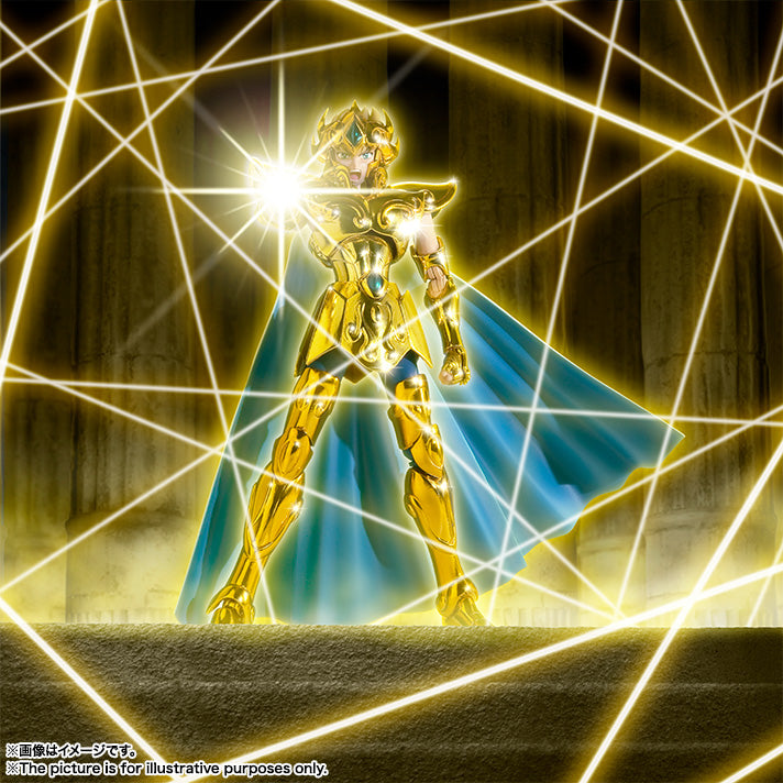 Myth Cloth EX Leo Aiolia (Revival Version)
