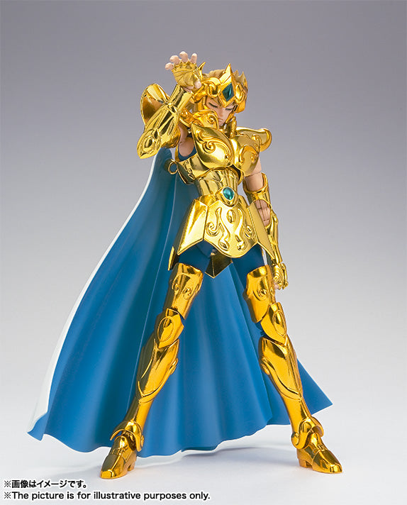 Myth Cloth EX Leo Aiolia (Revival Version)