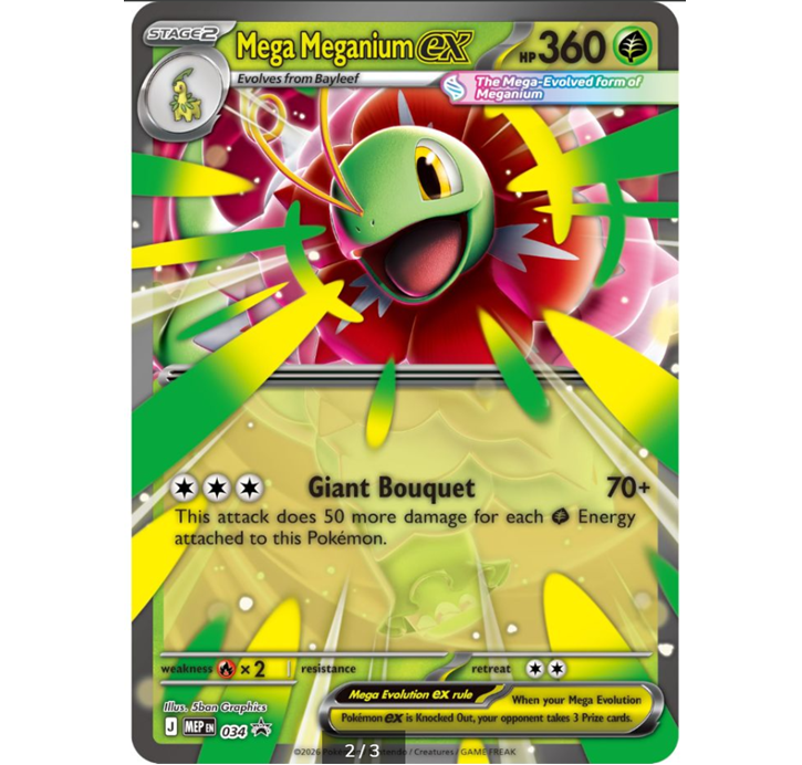Pokémon TCG Mega Evolución Ascenso Heróico Caja Mega-Meganium EX