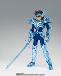Myth Cloth EX Oden Seiya