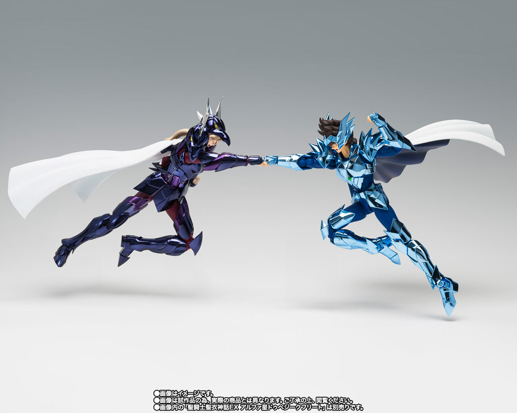 Myth Cloth EX Oden Seiya
