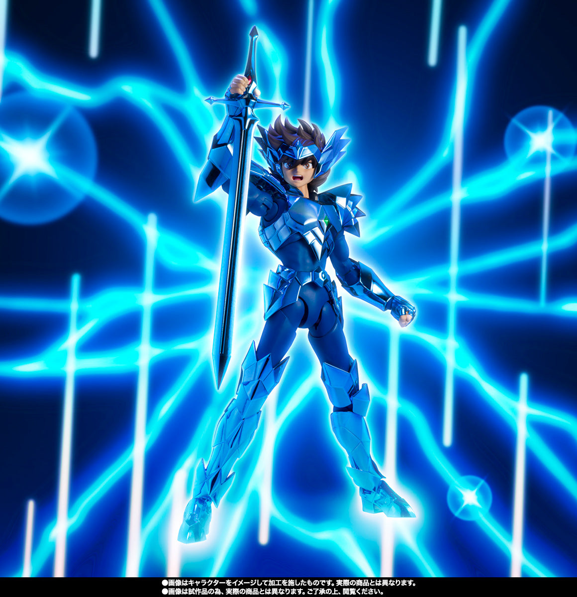 Myth Cloth EX Oden Seiya