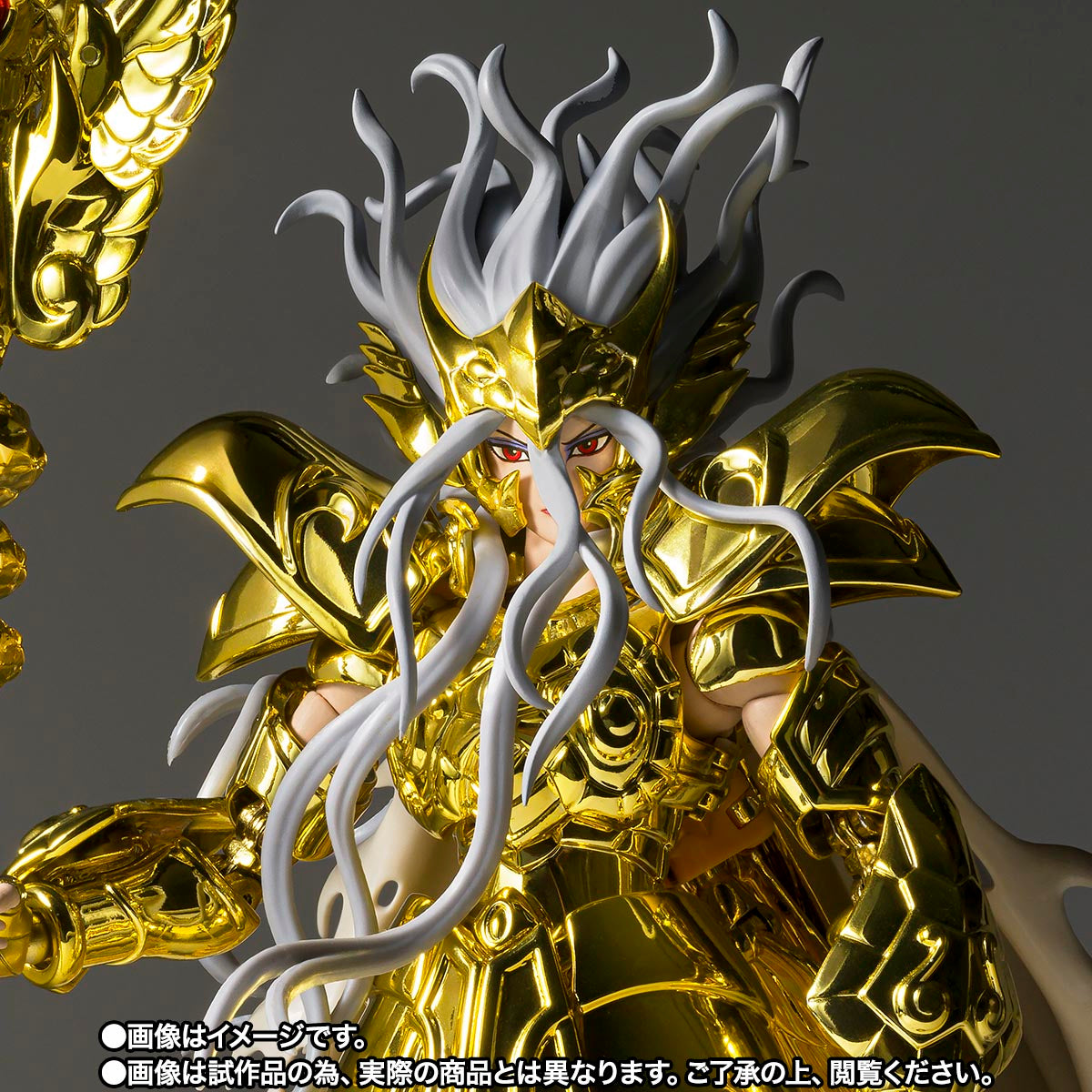 Myth Cloth EX METAL Opyx Odysseus