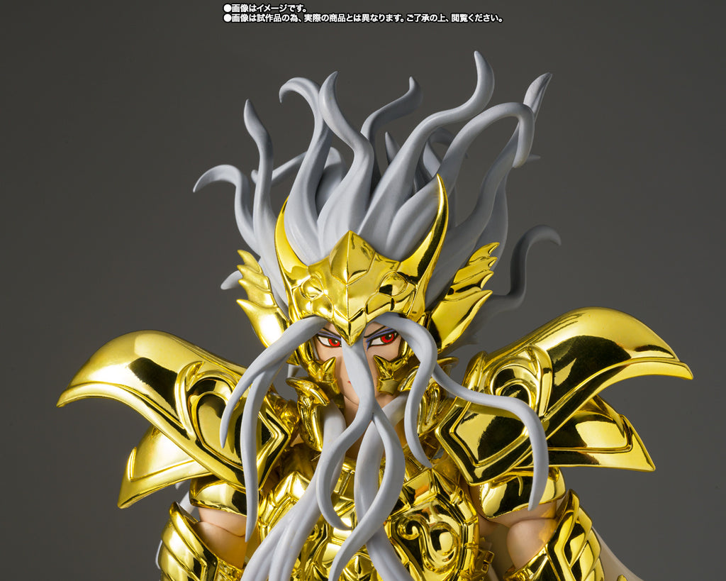 Myth Cloth EX METAL Opyx Odysseus