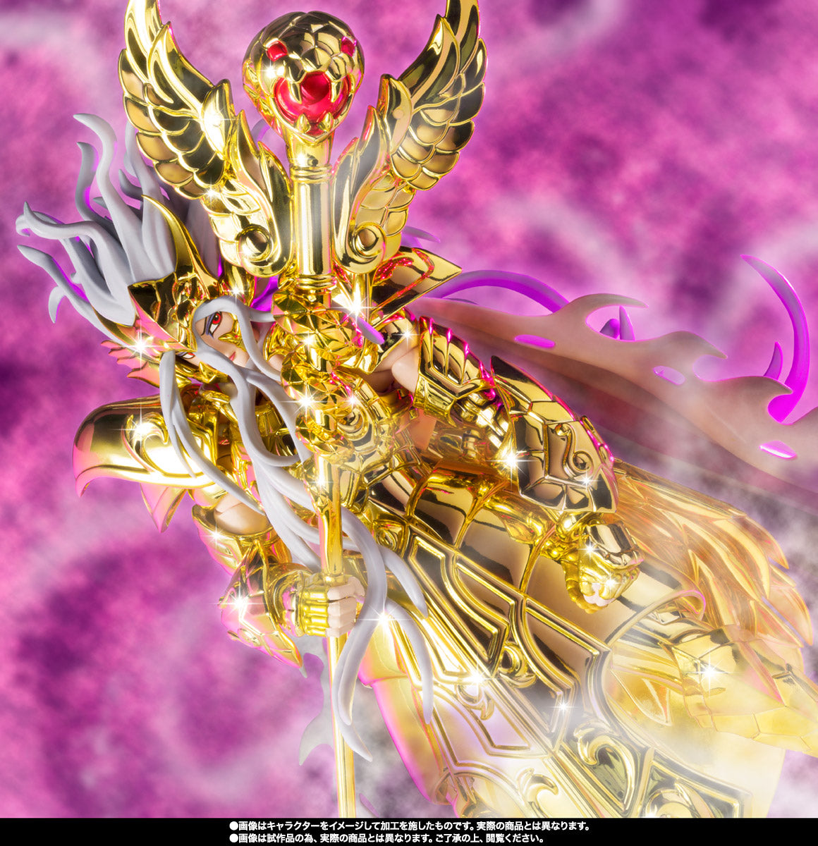 Myth Cloth EX METAL Opyx Odysseus