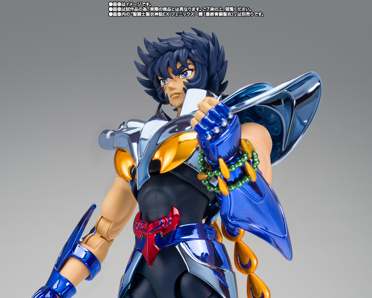 Myth Cloth EX Pandora