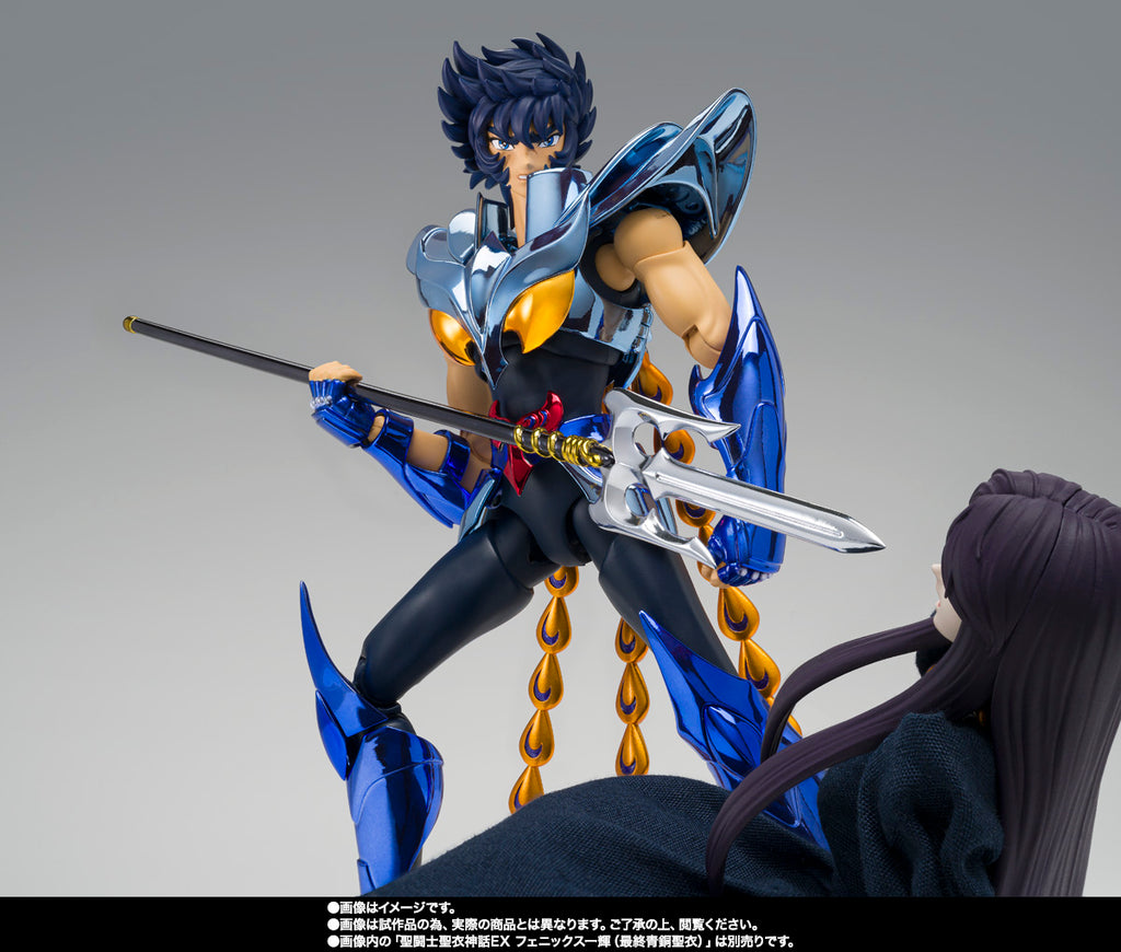 Myth Cloth EX Pandora