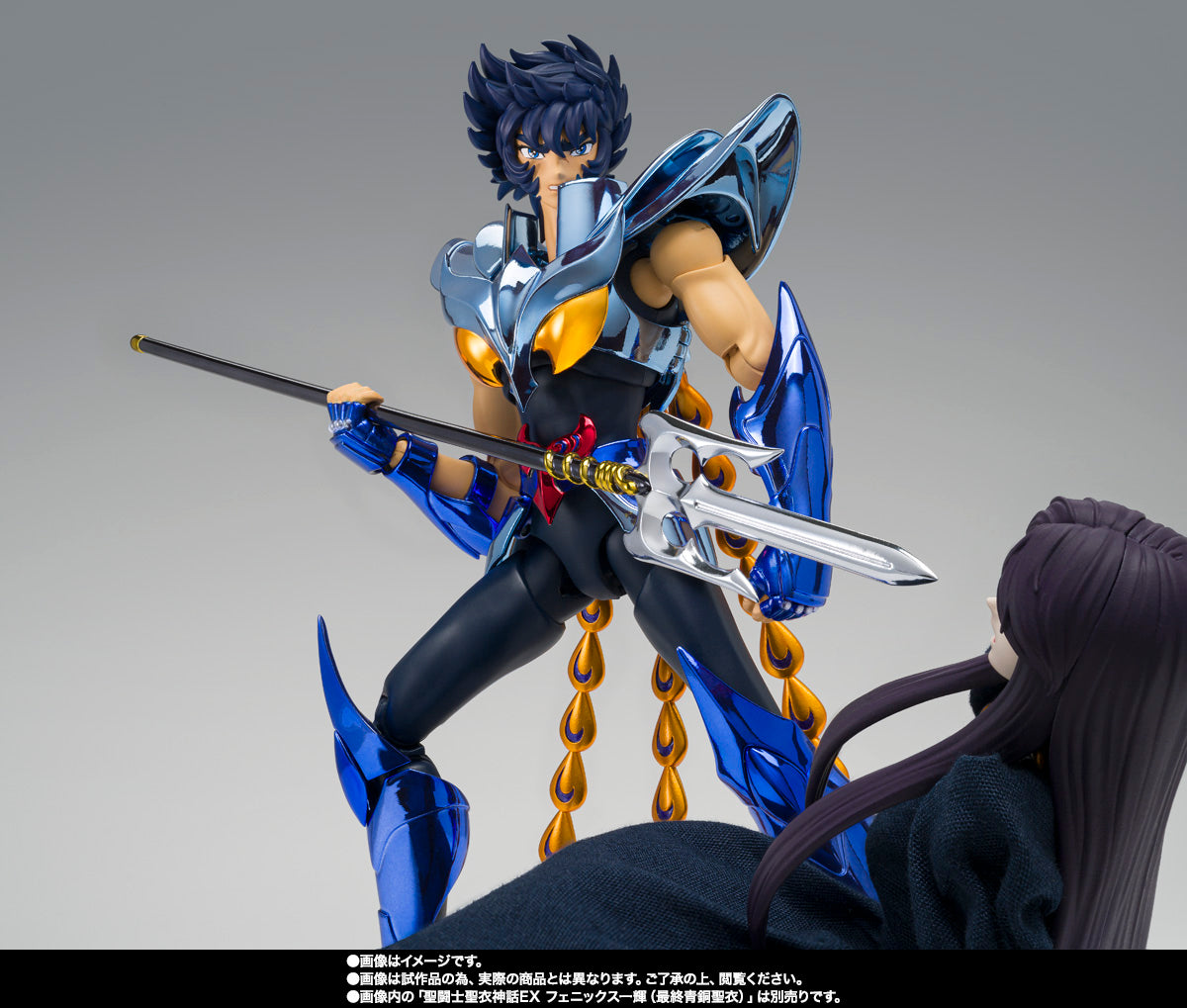 Myth Cloth EX Pandora
