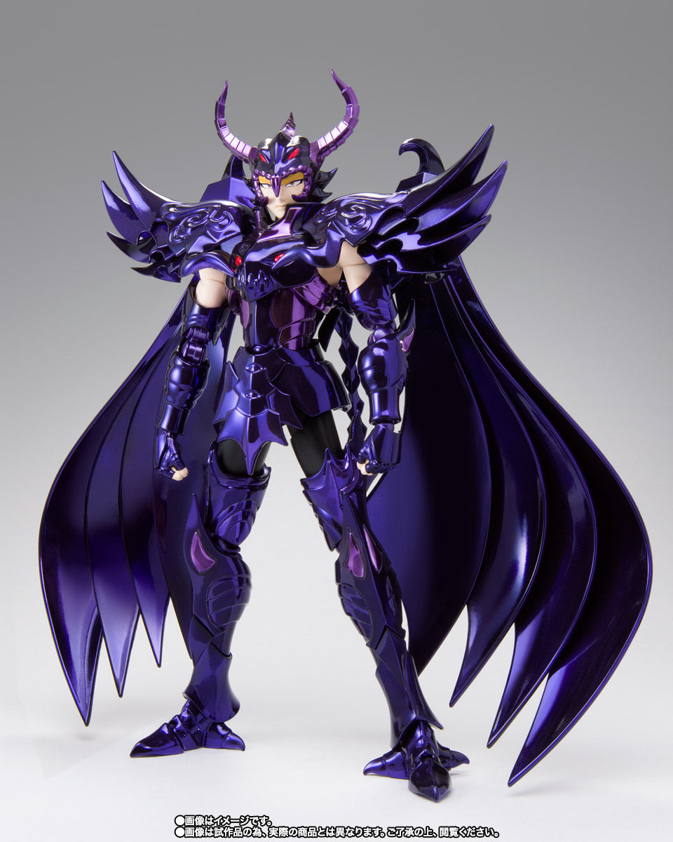 Myth Cloth EX METAL Wyvern Radamanthys -Original Color Edition-