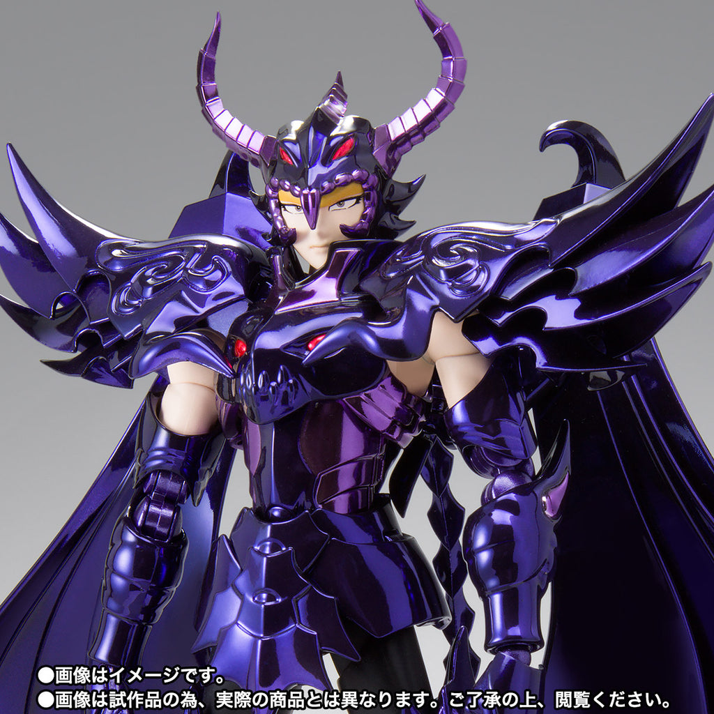 Myth Cloth EX METAL Wyvern Radamanthys -Original Color Edition-