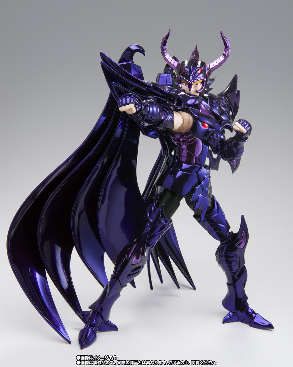 Myth Cloth EX METAL Wyvern Radamanthys -Original Color Edition-