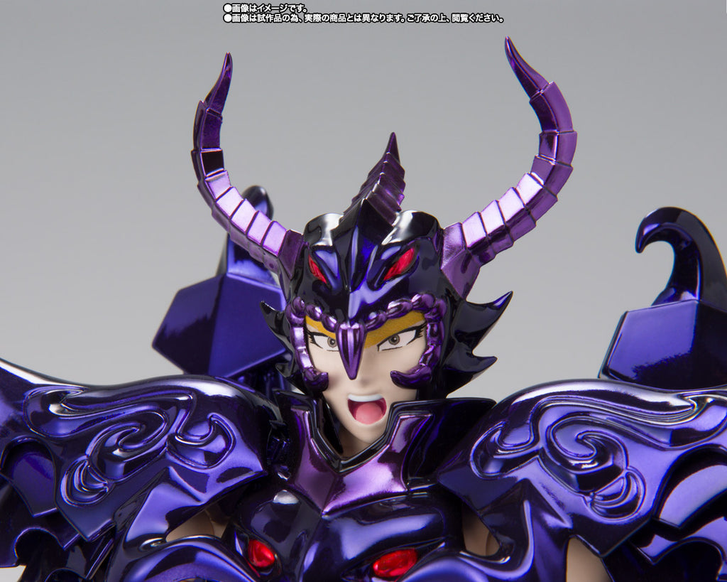 Myth Cloth EX METAL Wyvern Radamanthys -Original Color Edition-