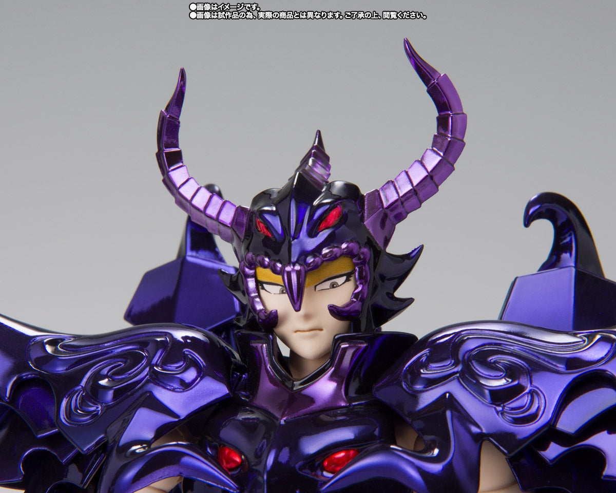 Myth Cloth EX METAL Wyvern Radamanthys -Original Color Edition-