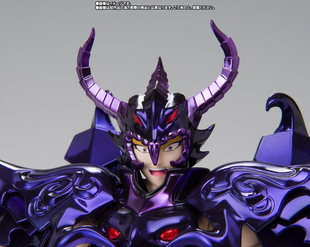 Myth Cloth EX METAL Wyvern Radamanthys -Original Color Edition-
