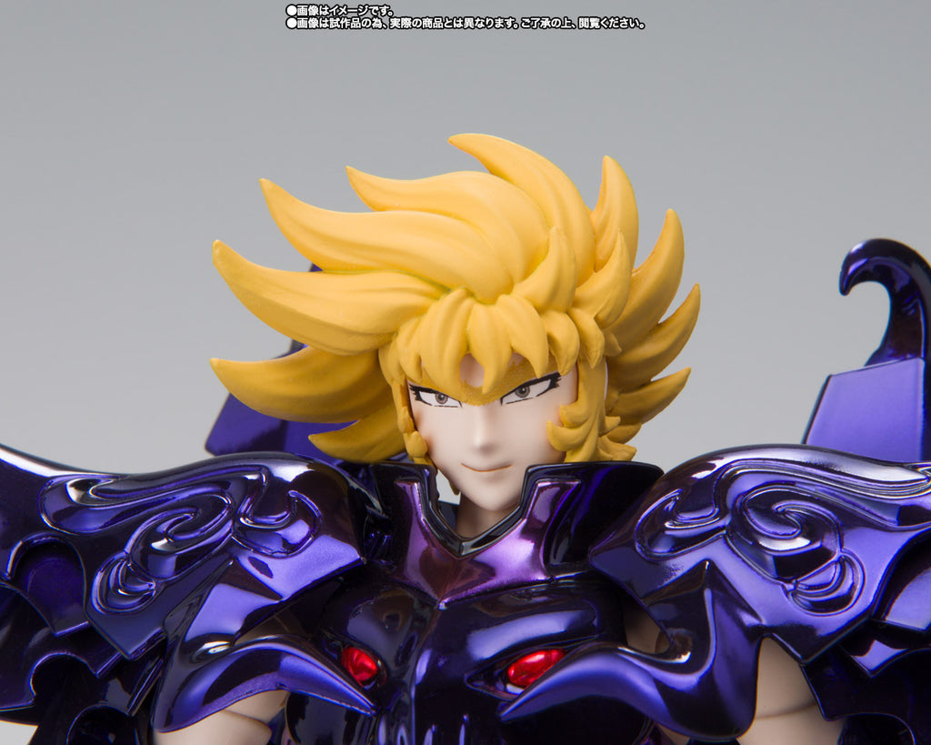 Myth Cloth EX METAL Wyvern Radamanthys -Original Color Edition-