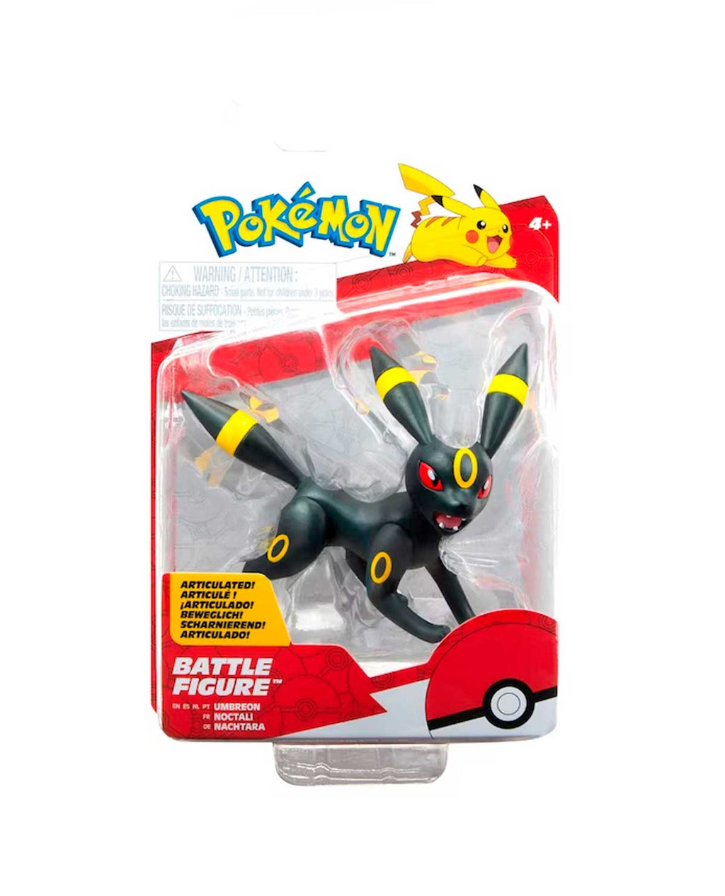 Pokémon Battle Figure -Umbreon-