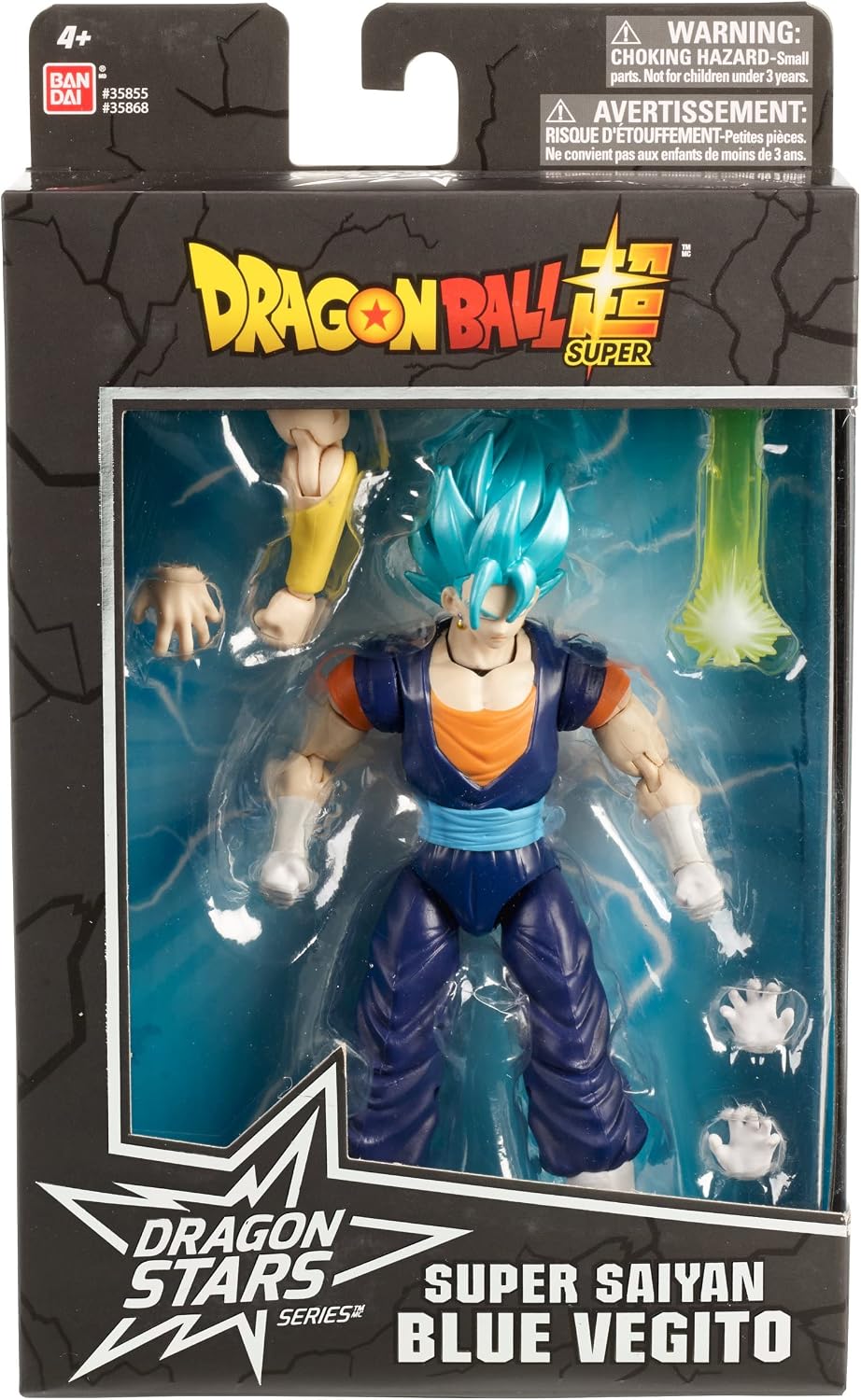 Dragon Stars Super Saiyan Blue Vegito